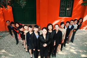 clip_image004.jpg