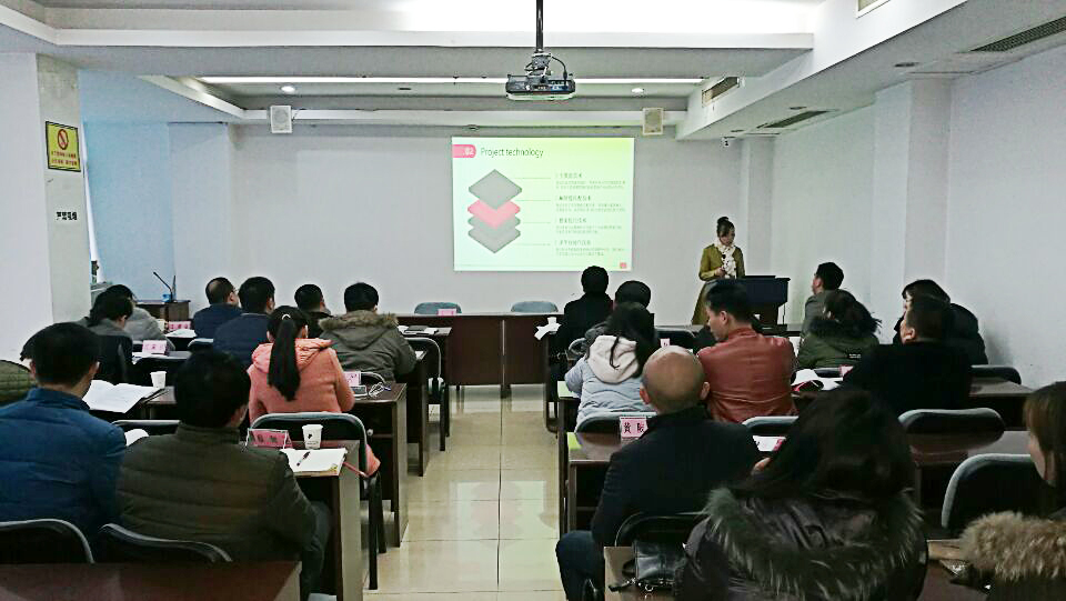 平台学习现场.jpg 平台学习现场.jpg