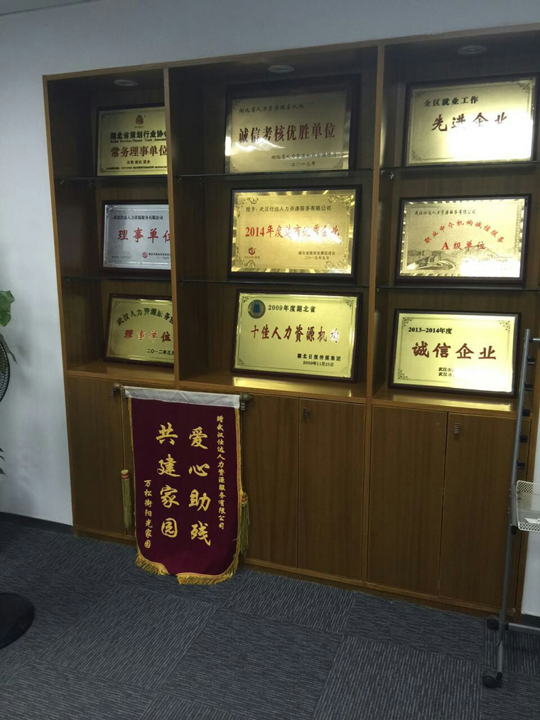 仕达3.jpg 仕达3.jpg