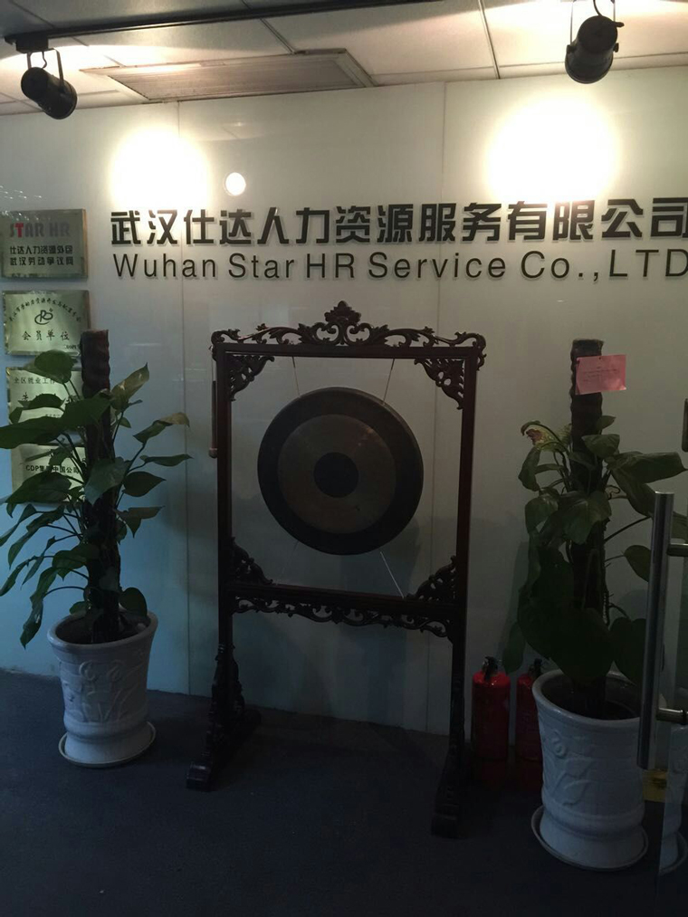 仕达1.jpg 仕达1.jpg