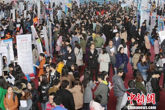 5600个医药岗位虚位以待中国药科大学上演“百团大战”