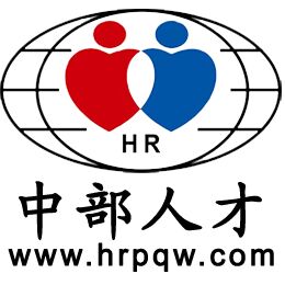 湖北中部人才logo.jpg