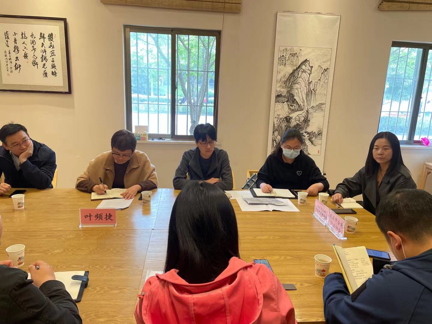 4.13 民政会议1.jpg 4.13 民政会议1.jpg